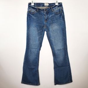 CLOSET CLOSING! Aeropostale • Vintage Y2K Flare Curvy Jeans